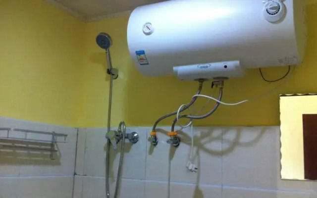 Xing Yi International Hostel