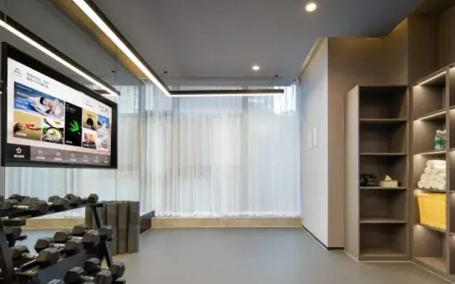 Atour Hotel Jiaxing Haiyan Economic Development Zone