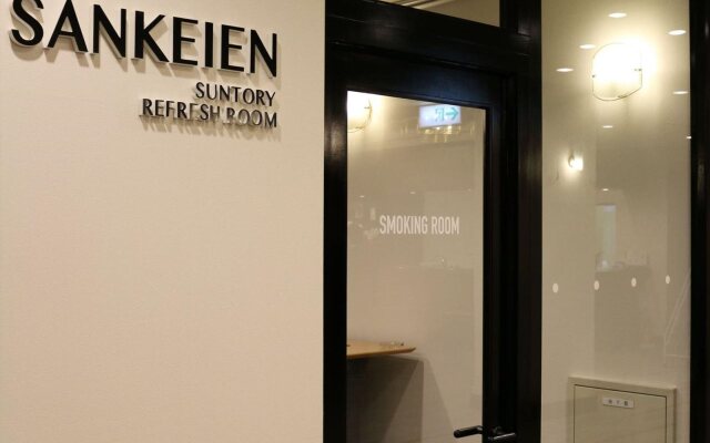 Jozankei Hotel Sankeien