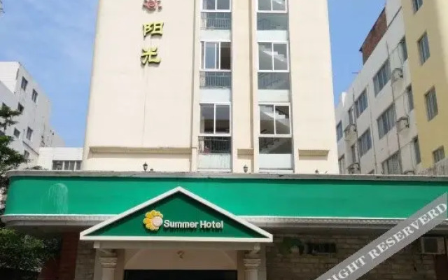 Summer Hotel (Shangchuanfei Beach)