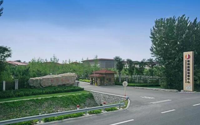 Jianguo Songhe Hot Spring Hotel