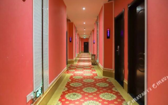 Wuhan Guoran Fashion Hotel