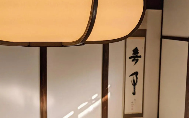 Itoya Stand Guesthouse