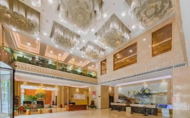 Chongmei Hotel – Lobby – Zunyi