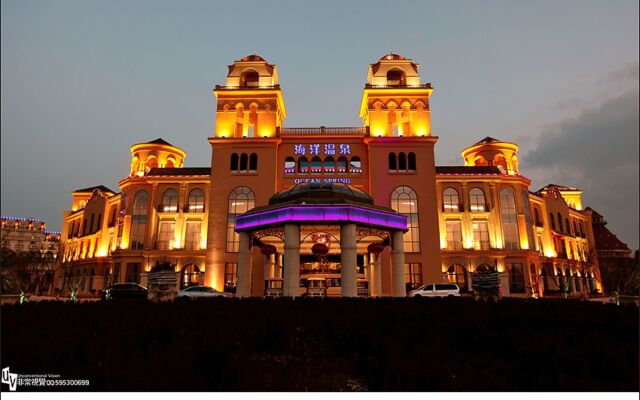 Grand Metropark Hotel Qingdao