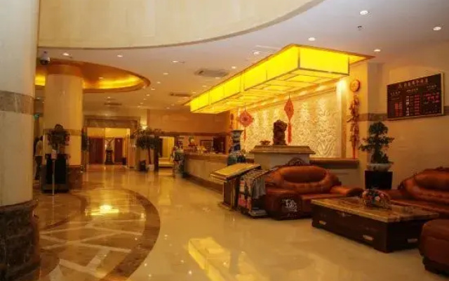 Jiaxin Guohua Hotel - фото 2