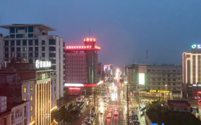 Starway Hotel (Longmen North Road, Susong County)