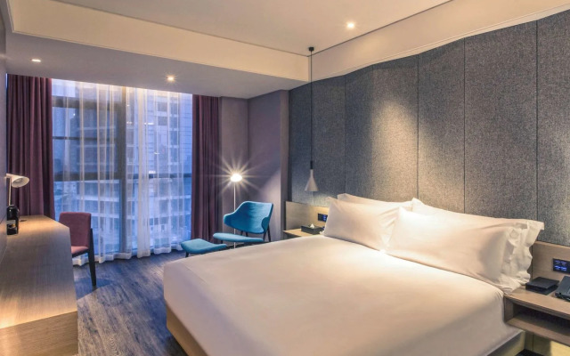 Mercure Suzhou Downtown