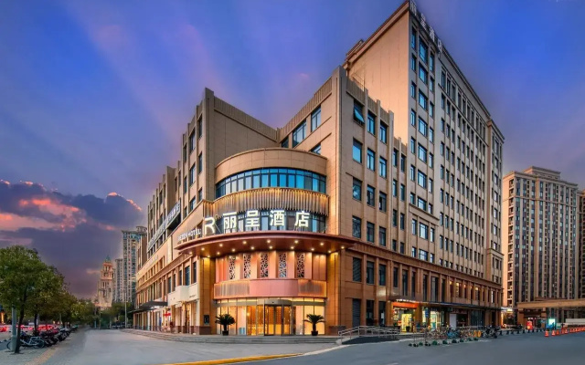Rezen hotel Shanghai Duhui Road (Xinghewan Hotel)