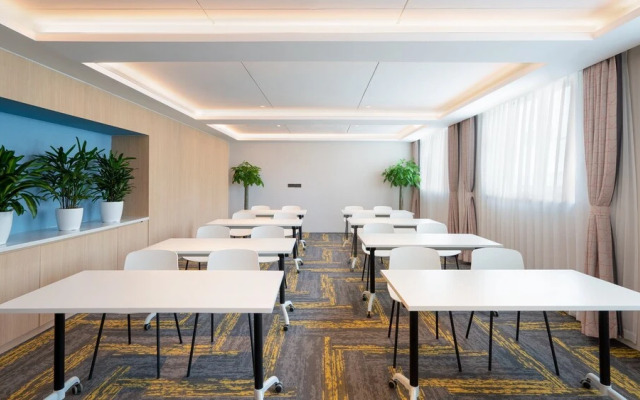 Holiday Inn Express Beijing Tongzhou Tourism Zone, An Ihg Hotel