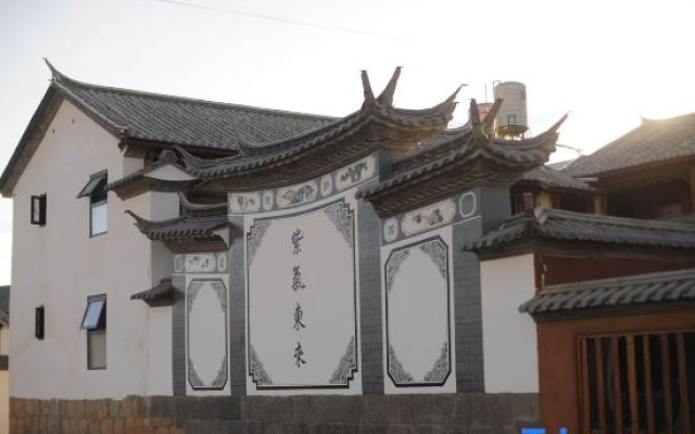 Shaxi Shaping Mountain Napan Homestay