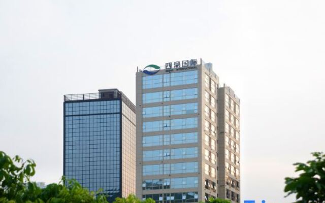 Siding International Hotel