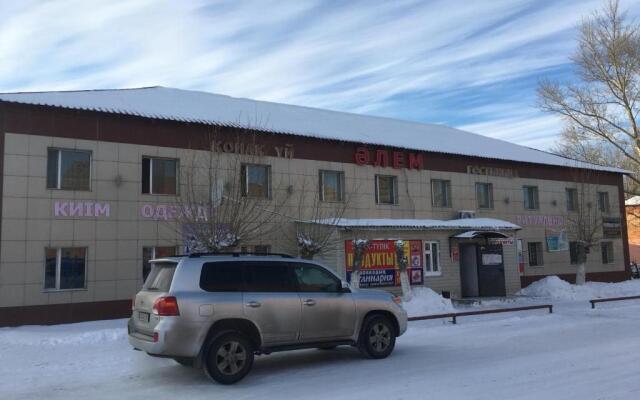 Gostinitsa "Alem" Erejmentau