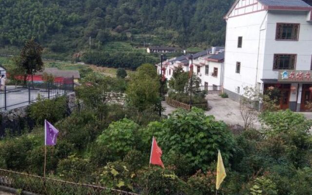 Sanyingshan Yi Inn