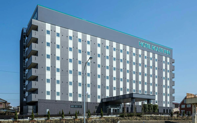 Hotel Route Inn Kisarazu — 3-star hotel in Kisarazu