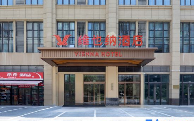Vienna Wuhan International Expo Center South Subway Station Hotel