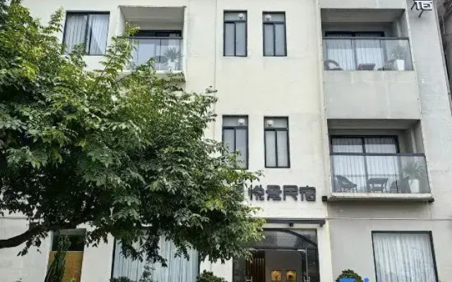 Yuejing Homestay