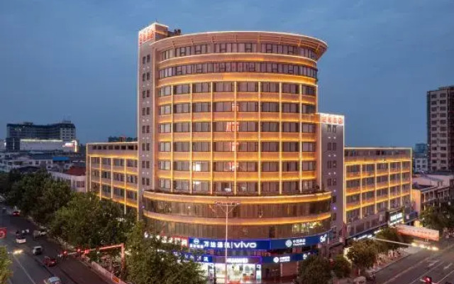 Yingjun International Hotel