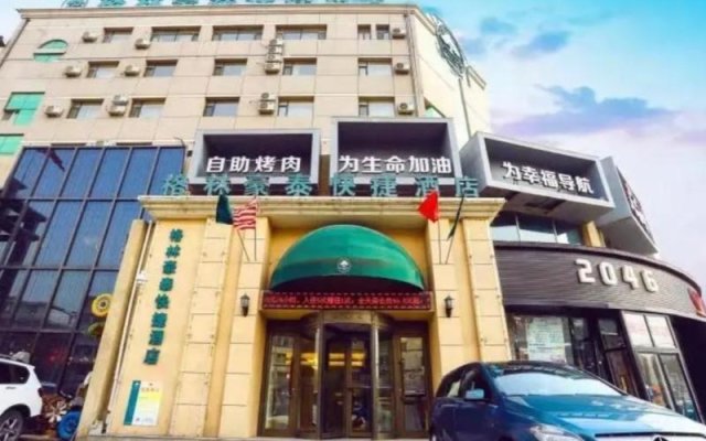 GreenTree Inn Changchun Hao Yue Road