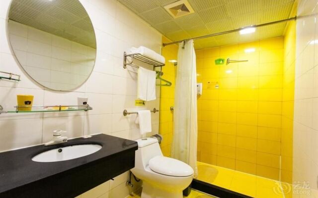 Home Inn Beijing Qiannian Road