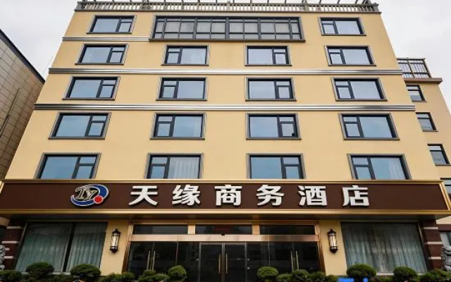 Tianyuan Hotel (Baitangxia Road Shop) – Exterior – Jinhua
