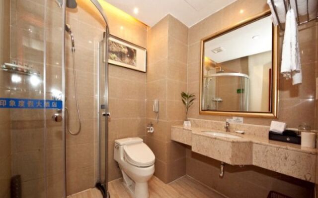 Wuyishan Yinxiang Resort