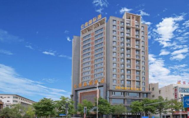 Yixin International Hotel