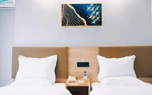 GreenTree Inn Jiaxing Tongxiang Tudian Express Hotel