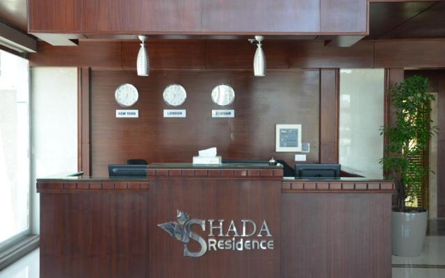 Shada Residence hotel فندق شدا رزيدنس