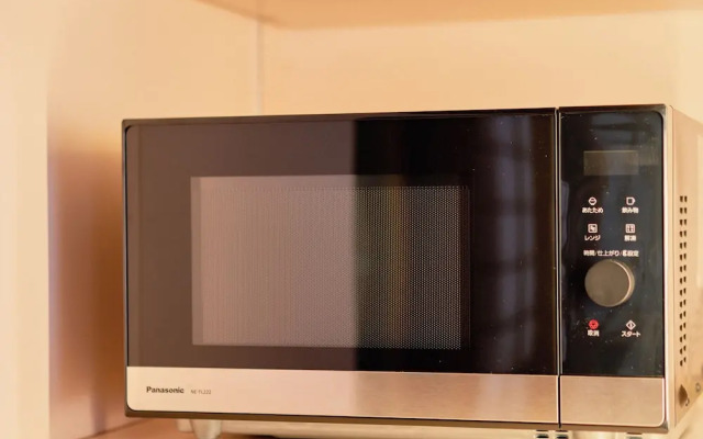 Konjaku-So Nara Naramachi Sauna Villa