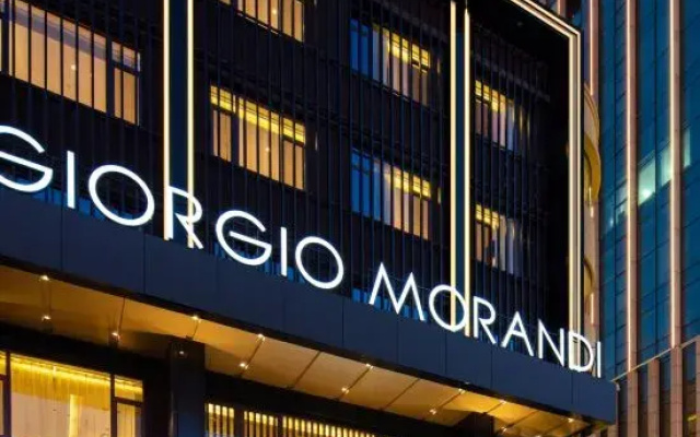 The GiorgioMorandi Hotels (Laiyang Wealth Center)