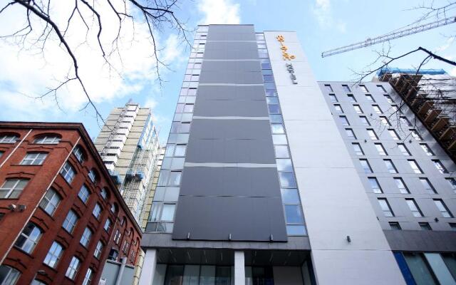 Maldron Hotel Belfast City