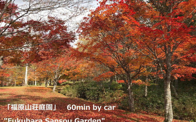 テラス民泊モモ