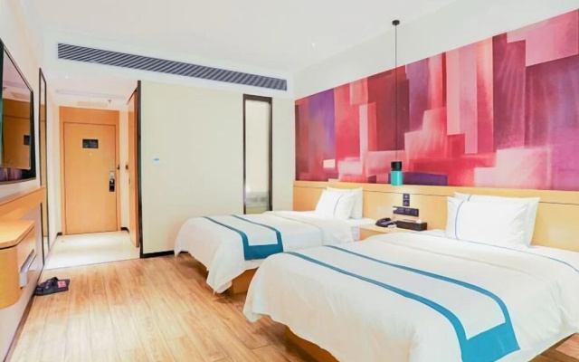 City Comfort Inn (Guilin City Government)