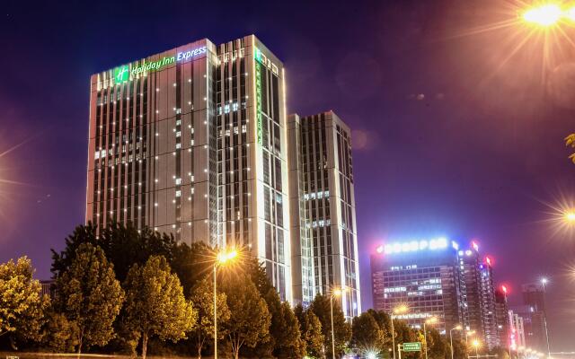 Holiday Inn Express Hefei High Tech by IHG