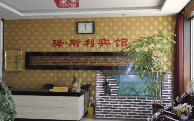 Dalian Inn - Sili Hotel Jinshitan Branch