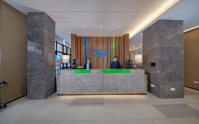 Holiday Inn Express Zhangjiagang East by IHG