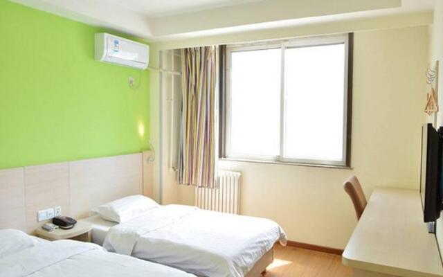 7 Days Inn Beijing Qingta Yuquan Road Branch