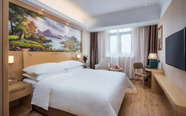 Vienna Hotel Shanghai Hongmei South Road