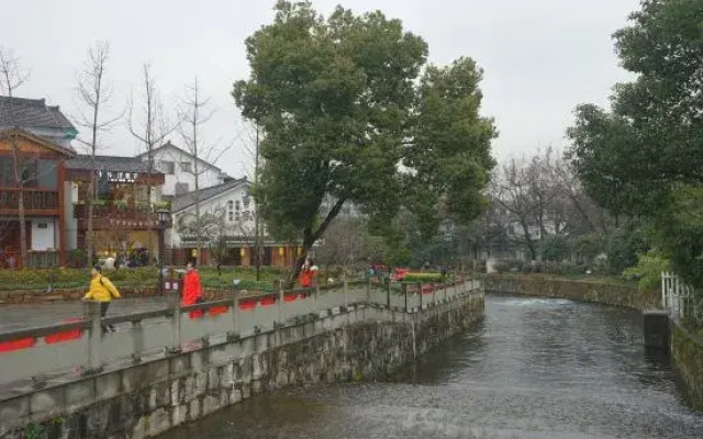 Yinyue Time Homestay