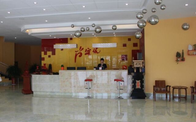 Thank You Hotel Haiyang Yiwu Branch