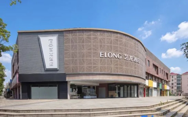 Elong Hotel (Shanghai Caolu Town Minlei Road Subway Station) – Exterior – Shanghai
