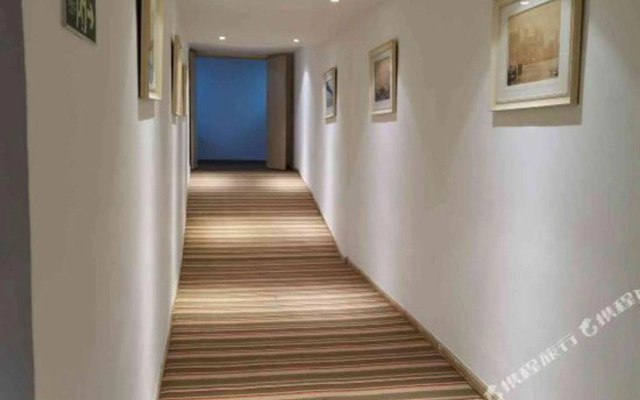 Yancheng Yuedu City Hotel (Tiandihe Shop)