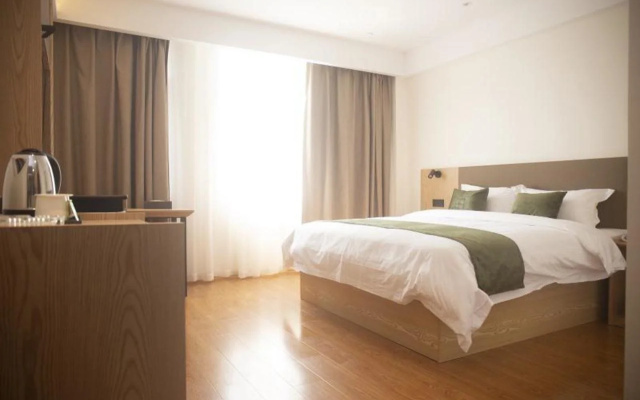 GreenTree Inn Express Jiangsu Suqian Shuyang County Bus Station