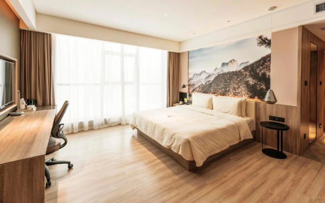 Atour Hotel North High Speed Railway Station Xian
