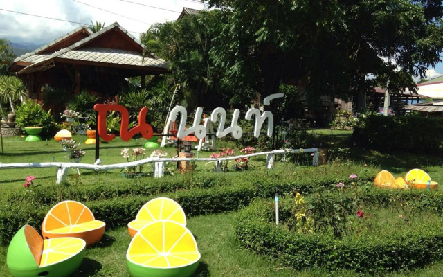 Nanon Pai Resort