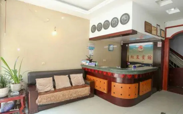 Hongdou Hotel