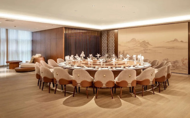 Wyndham Grand Plaza Royale Yujia Anhua