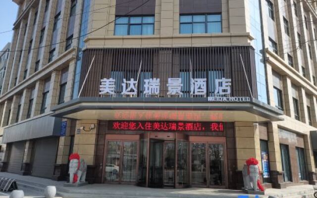 Mida Ruijing Hotel