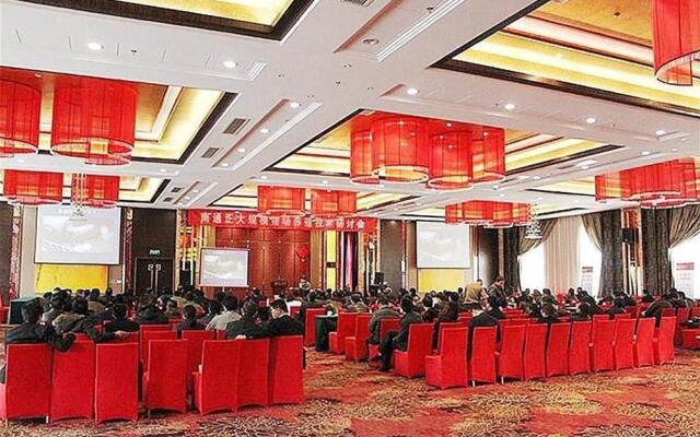 Rudong Haizhou Hotel